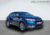 Honda HR-V occasion année 2015 boite Manuelle Annonce Honda HR-V occasion Essence 1.5 i-VTEC 130ch à Beaupuy