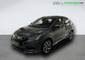 Honda HR-V occasion année 2020 boite Automatique Annonce Honda HR-V occasion Essence 1.5 i-VTEC BVA 130ch à Beaupuy