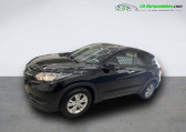 Honda HR-V 1.5 i-VTEC BVA 130ch   Beaupuy 31
