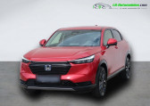 Honda HR-V occasion année 2022 boite Automatique Annonce Honda HR-V occasion Essence 1.5 i-VTEC BVA 130ch à Beaupuy