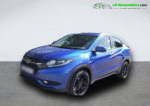 Honda HR-V occasion année 2018 boite Automatique Annonce Honda HR-V occasion Essence 1.5 i-VTEC BVA 130ch à Beaupuy