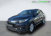 Honda HR-V 1.5 i-VTEC BVA 130ch   Beaupuy 31