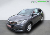 Honda HR-V occasion année 2021 boite Automatique Annonce Honda HR-V occasion Essence 1.5 i-VTEC BVA 130ch à Beaupuy