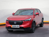 Honda HR-V 1.5 i-VTEC BVA 130ch   L'Union 31