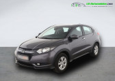 Honda HR-V 1.5 i-VTEC BVM 130ch   Beaupuy 31