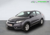 Honda HR-V 1.5 i-VTEC BVM 130ch   Beaupuy 31