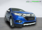 Honda HR-V 1.5 i-VTEC BVM 130ch   Beaupuy 31