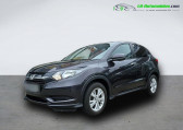 Honda HR-V occasion année 2018 boite Manuelle Annonce Honda HR-V occasion Essence 1.5 i-VTEC BVM 130ch à Beaupuy