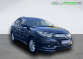 Honda HR-V occasion année 2020 boite Manuelle Annonce Honda HR-V occasion Essence 1.5 i-VTEC BVM 130ch à Beaupuy