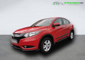 Honda HR-V 1.5 i-VTEC BVM 130ch   Beaupuy 31