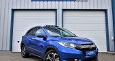 Annonce Honda HR-V occasion Essence 1.5 i-VTEC EXCLUSIVE NAVI CVT 1ère MAIN à Crémieu