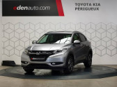 Honda HR-V occasion année 2017 boite Manuelle Annonce Honda HR-V occasion Essence 1.5 i-VTEC Exclusive Navi à PERIGUEUX