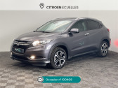 Honda HR-V occasion année 2016 boite Manuelle Annonce Honda HR-V occasion Essence 1.5 I-VTEC EXCLUSIVE NAVI à Écuelles