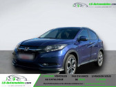 Honda HR-V 1.5 i-VTEC Executive NAVI+RCKFAHRKAMERA+PD   Beaupuy 31