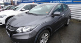 Voiture occasion Honda HR-V 1.6 i-DTEC 120 ch Elegance