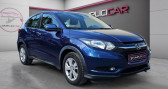 Annonce Honda HR-V occasion Diesel 1.6 i-DTEC 120 Executive Navi  Lagny Sur Marne