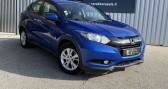 Annonce Honda HR-V occasion Diesel 1.6 I-DTEC 120CH ELEGANCE NAVI � LA GARDE