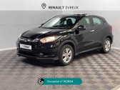 Honda HR-V occasion année 2018 boite Manuelle Annonce Honda HR-V occasion Diesel 1.6 i-DTEC 120ch Elegance à Évreux