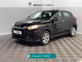 Honda HR-V occasion année 2018 boite Manuelle Annonce Honda HR-V occasion Diesel 1.6 i-DTEC 120ch Elegance à Évreux