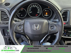 Honda HR-V 1.6 i-DTEC 120ch  occasion  Beaupuy - photo n5