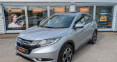 Honda HR-V 1.6 idtec 120ch elegance toit ouvrant camera recul bluetooth  2017 - annonce de voiture en vente sur Auto S&eacute;lection.com