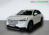 Annonce Honda HR-V occasion Hybride e:HEV 1.5 i-MMD 107ch  Beaupuy