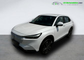 Honda HR-V e:HEV 1.5 i-MMD 107ch   Beaupuy 31