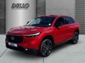 Honda HR-V occasion année 2022 boite Automatique Annonce Honda HR-V occasion Hybride e:HEV 1.5 i-MMD 107ch à L'Union