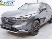 Honda HR-V e:HEV 1.5 i-MMD 107ch   L'Union 31