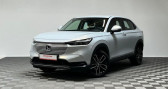 Honda HR-V occasion année 2023 boite Automatique Annonce Honda HR-V occasion Hybride e:hev 1.5 i-mmd executive à Saint Etienne