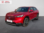 Honda HR-V E:HEV HR-V e:HEV 1.5 i-MMD   MOUGINS 06