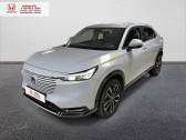 Honda HR-V E:HEV HR-V e:HEV 1.5 i-MMD   MOUGINS 06