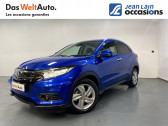 Honda HR-V occasion année 2019 boite Sequentielle Annonce Honda HR-V occasion Essence HR-V 1.5 i-VTEC CVT Exclusive 5p à Seynod