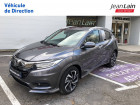 Honda HR-V occasion année 2021 boite Sequentielle Annonce Honda HR-V occasion Essence HR-V 1.5 i-VTEC CVT Exclusive 5p à Échirolles