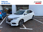 Honda HR-V occasion Blanc année 2020 boite Sequentielle Annonce Honda HR-V occasion Essence HR-V 1.5 i-VTEC CVT Exclusive 5p à Échirolles