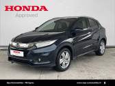 Honda HR-V HR-V 1.5  i-VTEC CVT Exclusive 5p  2019 - annonce de voiture en vente sur Auto Sélection.com