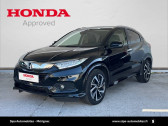 Honda HR-V occasion année 2021 boite Manuelle Annonce Honda HR-V occasion Essence HR-V 1.5 i-VTEC Exclusive 5p à Mérignac