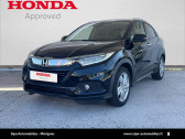 Honda HR-V occasion année 2021 boite Manuelle Annonce Honda HR-V occasion Essence HR-V 1.5 i-VTEC Exclusive 5p à Mérignac
