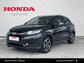 Honda HR-V HR-V 1.5  i-VTEC Exclusive Navi 5p   Mrignac 33