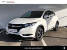 Honda HR-V occasion année 2018 boite Manuelle Annonce Honda HR-V occasion Essence HR-V 1.5 i-VTEC Exclusive Navi 5p à Mérignac