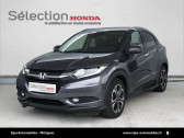 Honda HR-V occasion année 2015 boite Robotisee Annonce Honda HR-V occasion Essence HR-V 1.5 i-VTEC Exclusive Navi CVT 5p à Mérignac