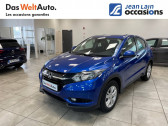 Honda HR-V occasion année 2017 boite Manuelle Annonce Honda HR-V occasion Diesel HR-V 1.6 i-DTEC Executive 5p à Seynod