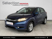 Honda HR-V occasion année 2019 boite Manuelle Annonce Honda HR-V occasion Diesel HR-V 1.6 i-DTEC Executive 5p à Mérignac