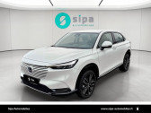 Annonce Honda HR-V occasion Hybride HR-V e:HEV 1.5 i-MMD Advance 5p � M�rignac