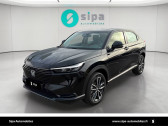 Honda HR-V HR-V e:HEV 1.5 i-MMD Executive 5p  2024 - annonce de voiture en vente sur Auto S&eacute;lection.com