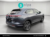 Annonce Honda HR-V occasion Hybride HR-V e:HEV 1.5 i-MMD Executive 5p � M�rignac