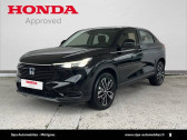 Annonce Honda HR-V occasion Hybride HR-V e:HEV 1.5 i-MMD Executive 5p � M�rignac