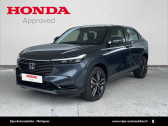Honda HR-V occasion année 2022 boite Robotisee Annonce Honda HR-V occasion Hybride HR-V e:HEV 1.5 i-MMD Executive 5p à Mérignac