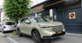Honda HR-V occasion année 2022 boite Automatique Annonce Honda HR-V occasion Hybride HRV 1.5 I-MMD E-HEV 131H 105 FULL-HYBRID 2WD BVA EXECUTIVE à Deville Les Rouen
