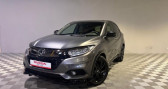Honda HR-V II phase 2  � Saint Etienne 42